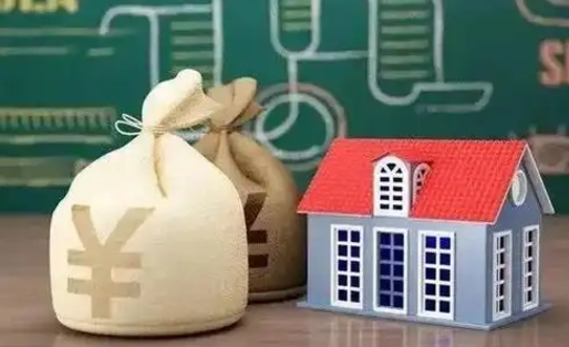 正定离职可以取公积金（离职是否可以取公积金）